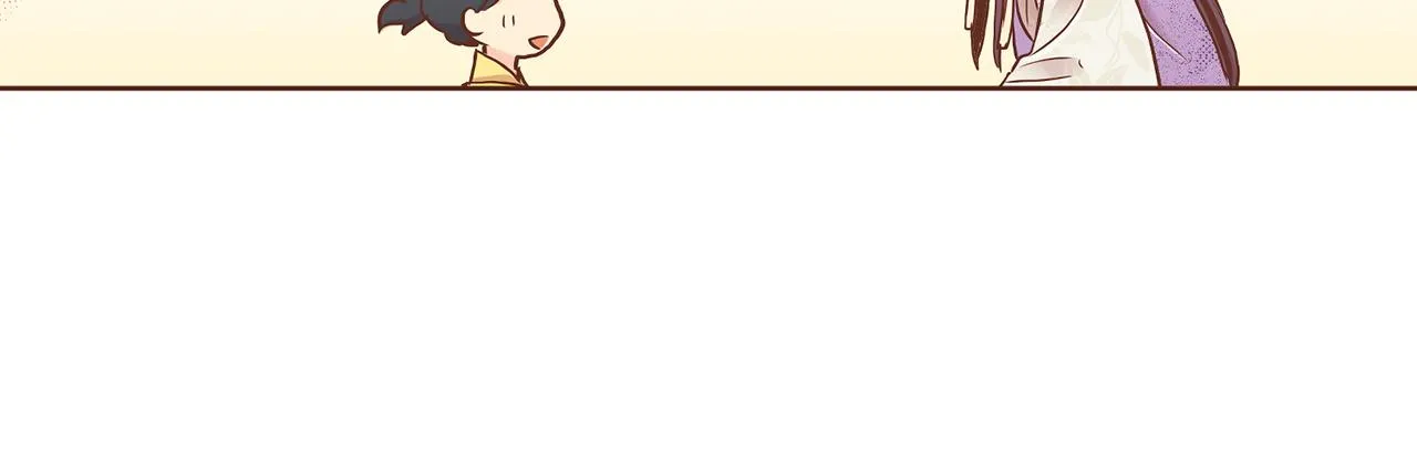 第176话 仙女娘娘~ 第87页