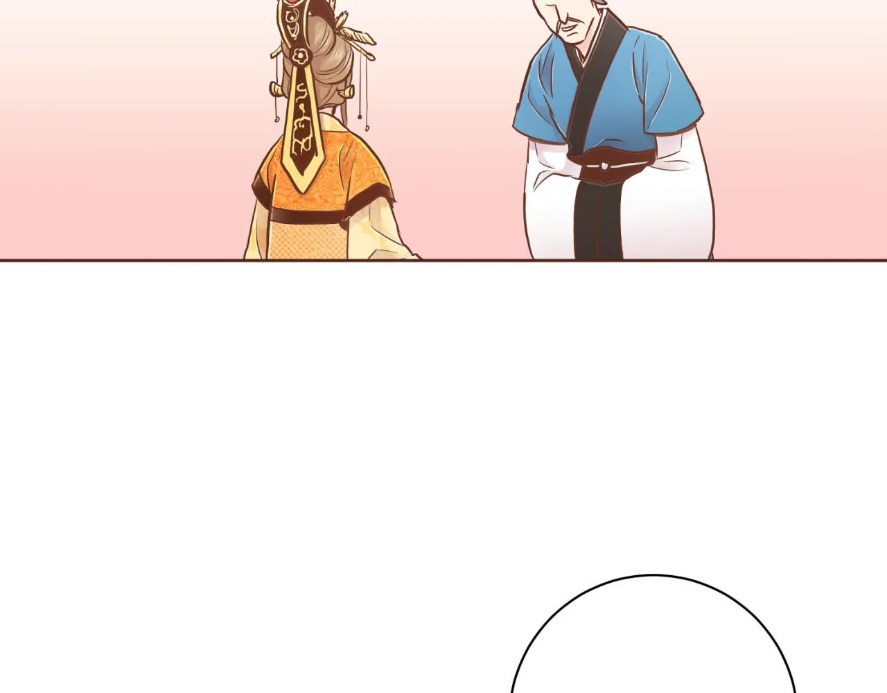 第175话 “病倒”的胡瑶 第35页