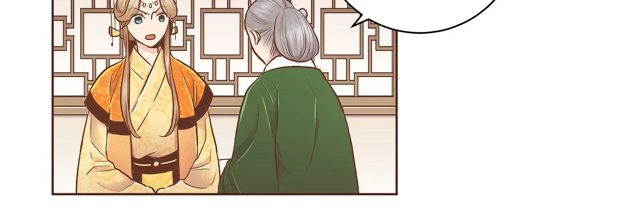 第175话 “病倒”的胡瑶 第49页