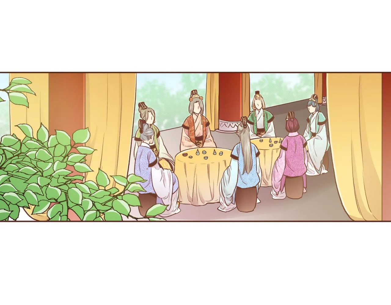 第175话 “病倒”的胡瑶 第97页