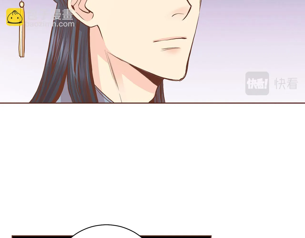 第174话 我被误会了吗？ 第6页