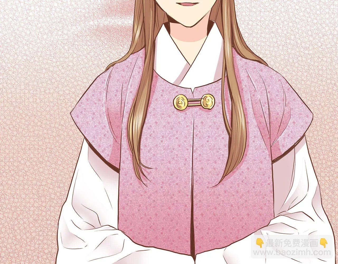 第174话 我被误会了吗？ 第10页
