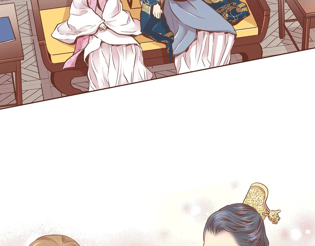 第174话 我被误会了吗？ 第17页