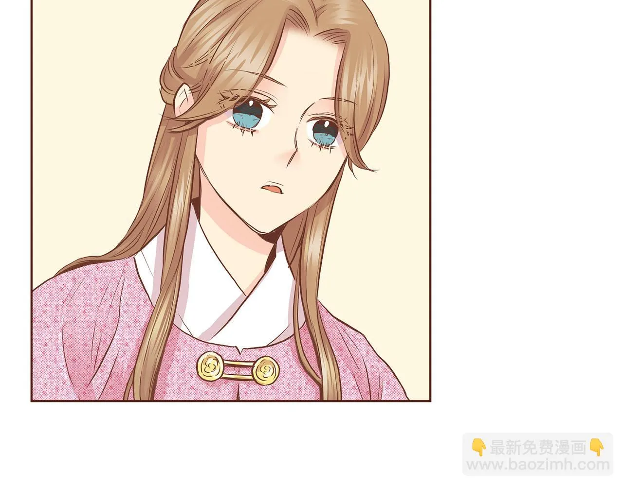 第174话 我被误会了吗？ 第38页