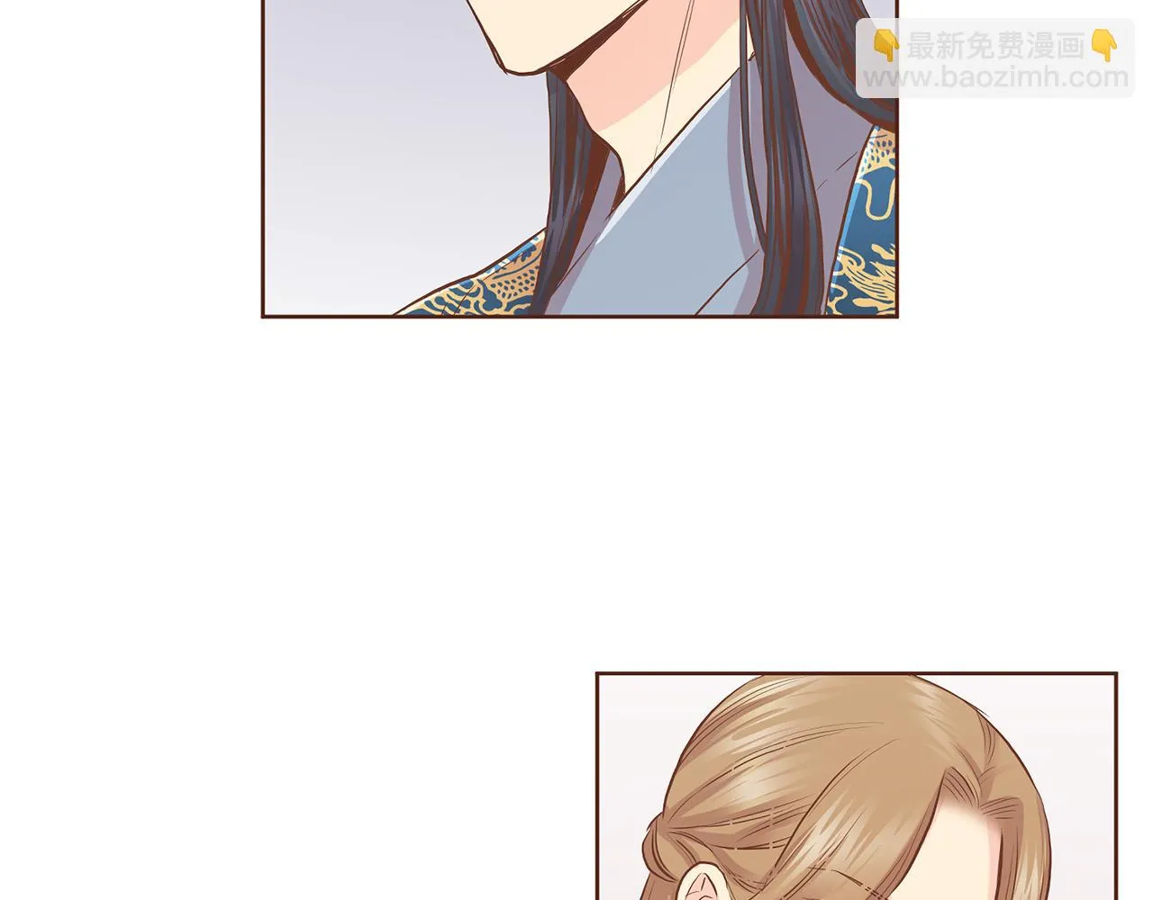 第174话 我被误会了吗？ 第46页
