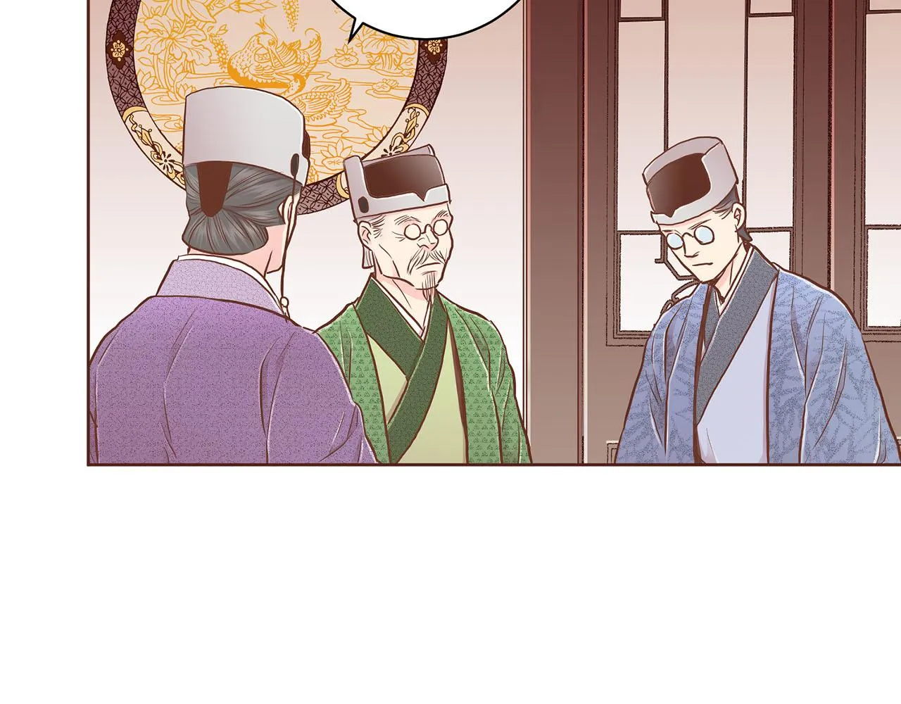 第174话 我被误会了吗？ 第99页