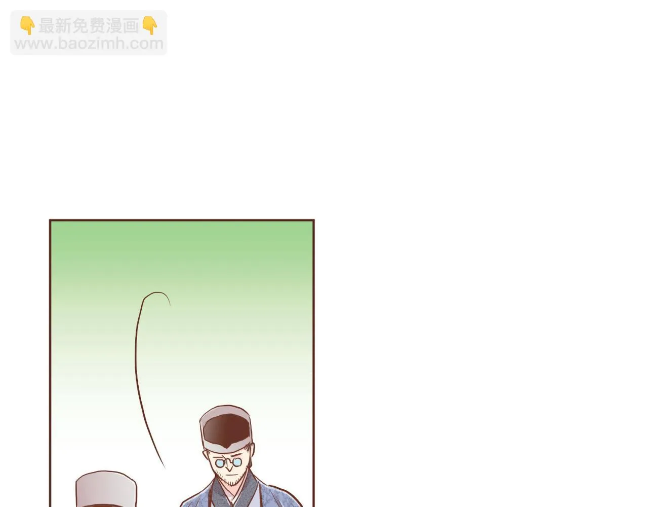 第174话 我被误会了吗？ 第102页