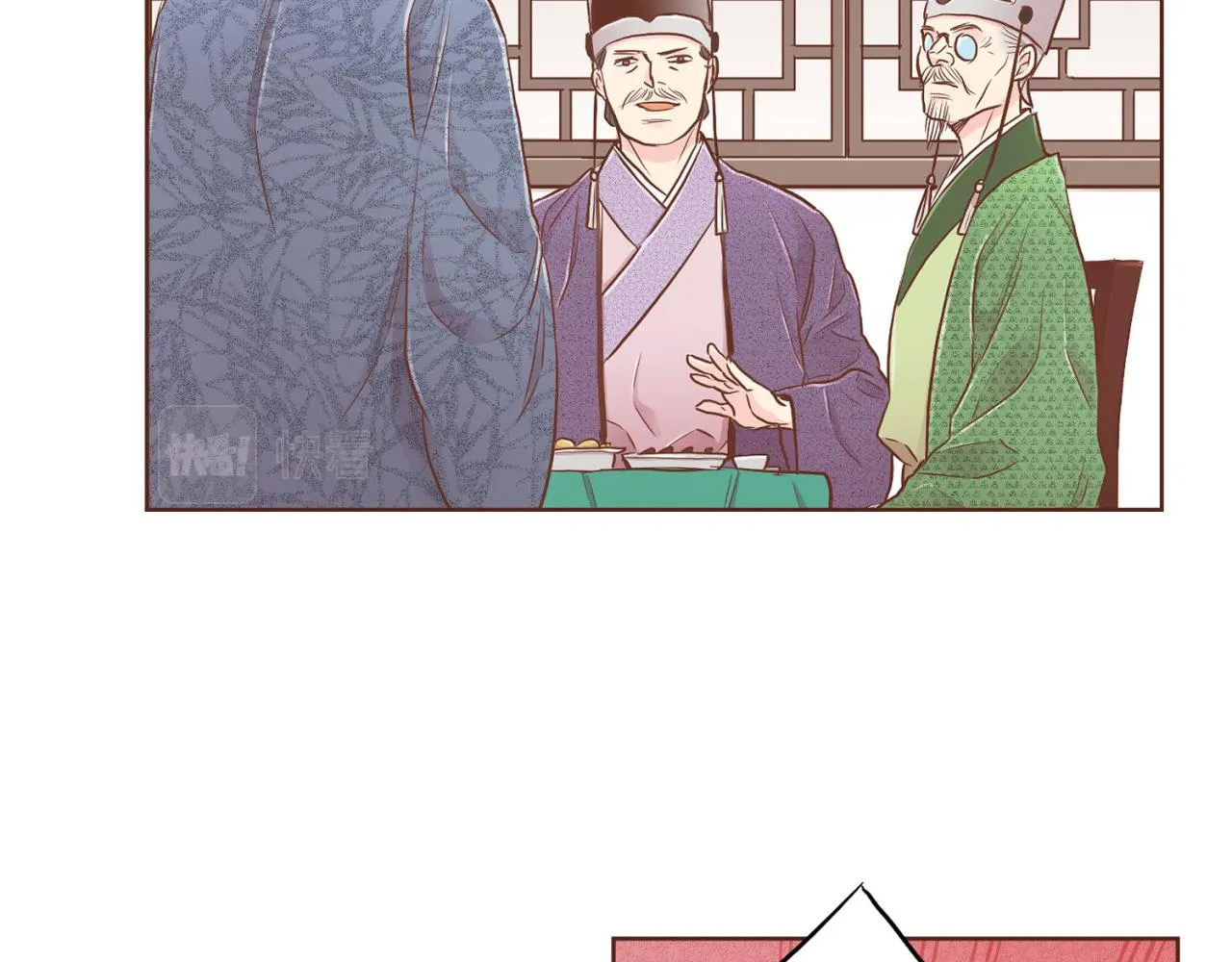 第174话 我被误会了吗？ 第105页