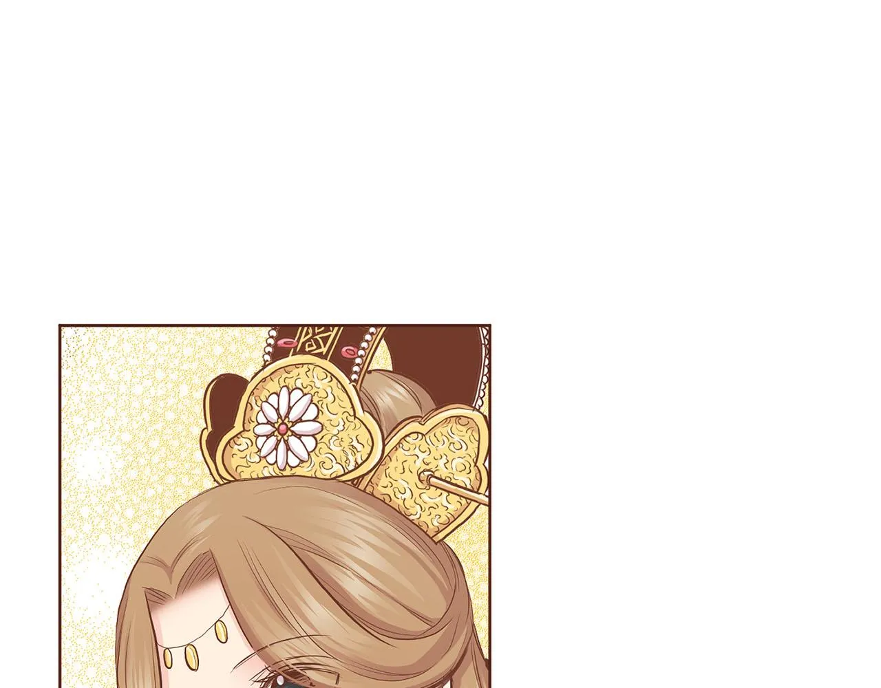第173话 鸿妃的妹妹 第5页