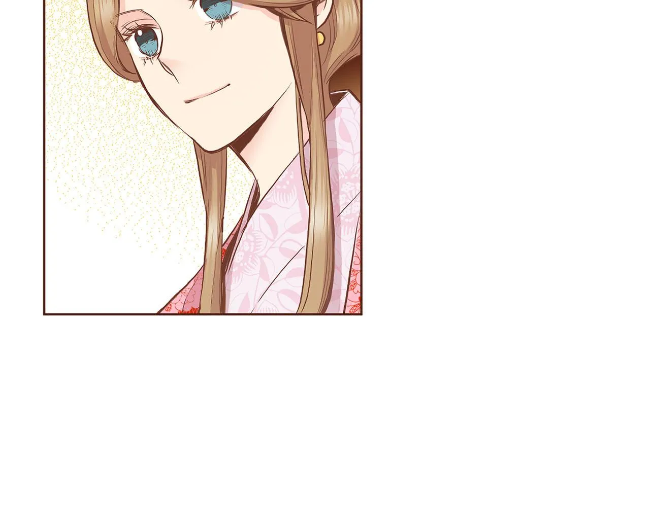 第173话 鸿妃的妹妹 第6页