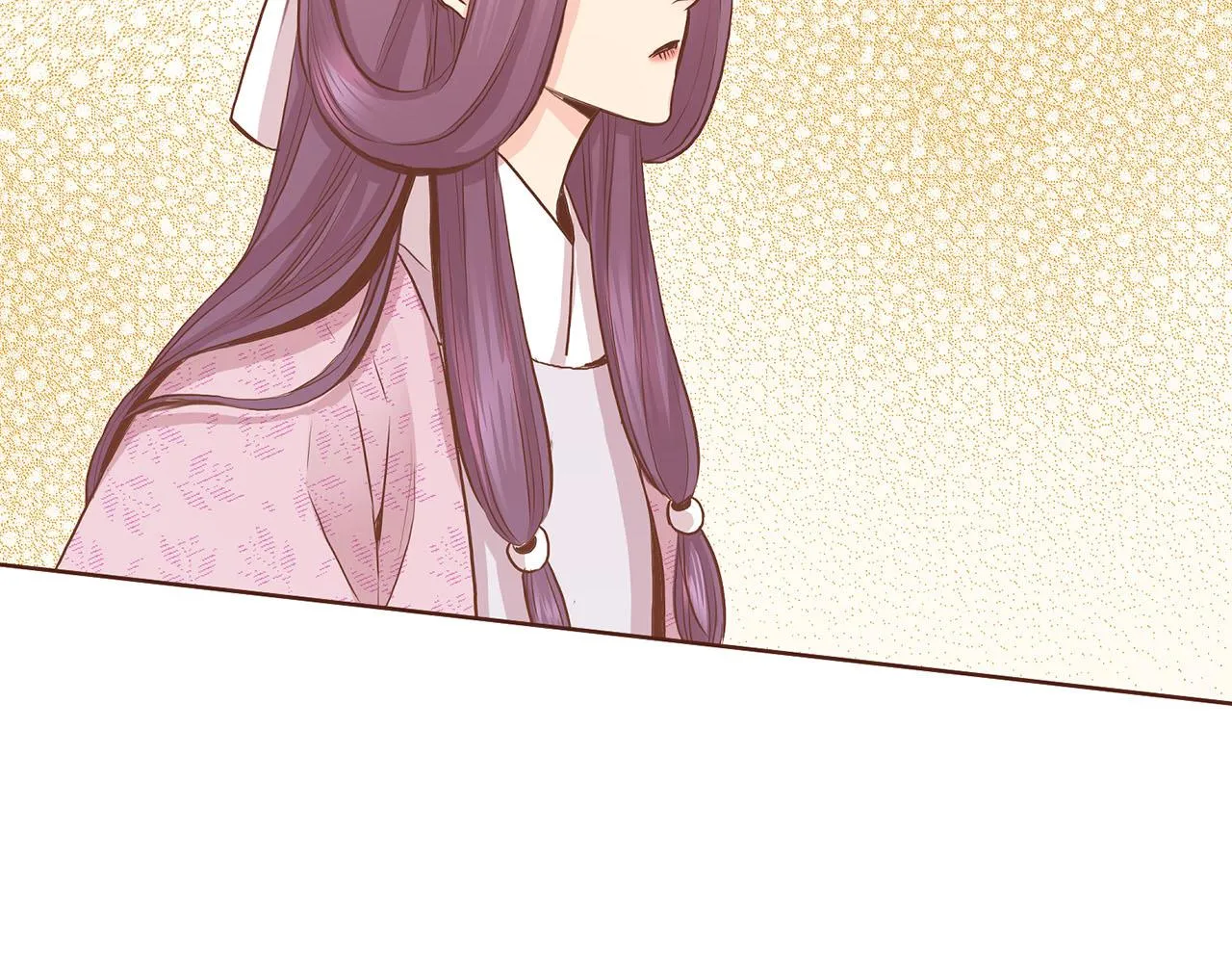 第173话 鸿妃的妹妹 第10页