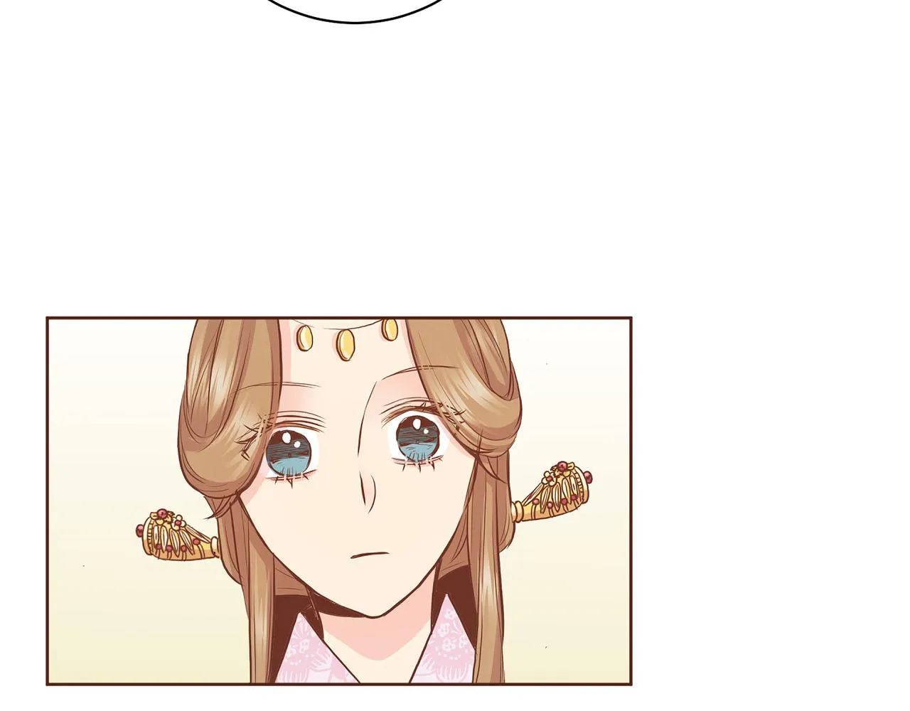 第173话 鸿妃的妹妹 第20页