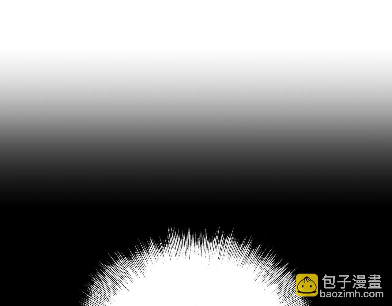 第173话 鸿妃的妹妹 第21页