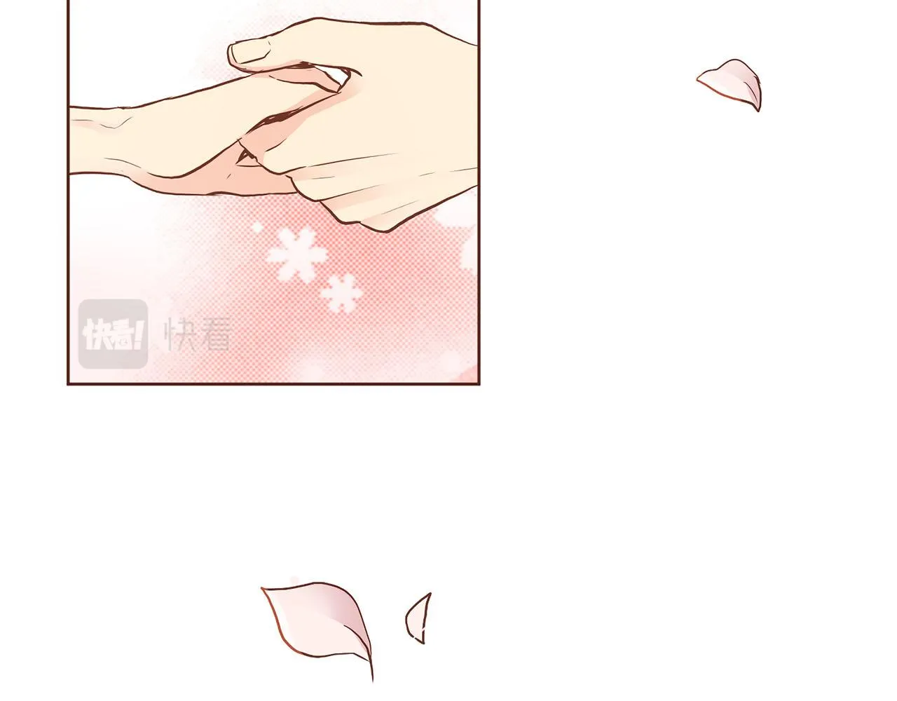 第173话 鸿妃的妹妹 第43页