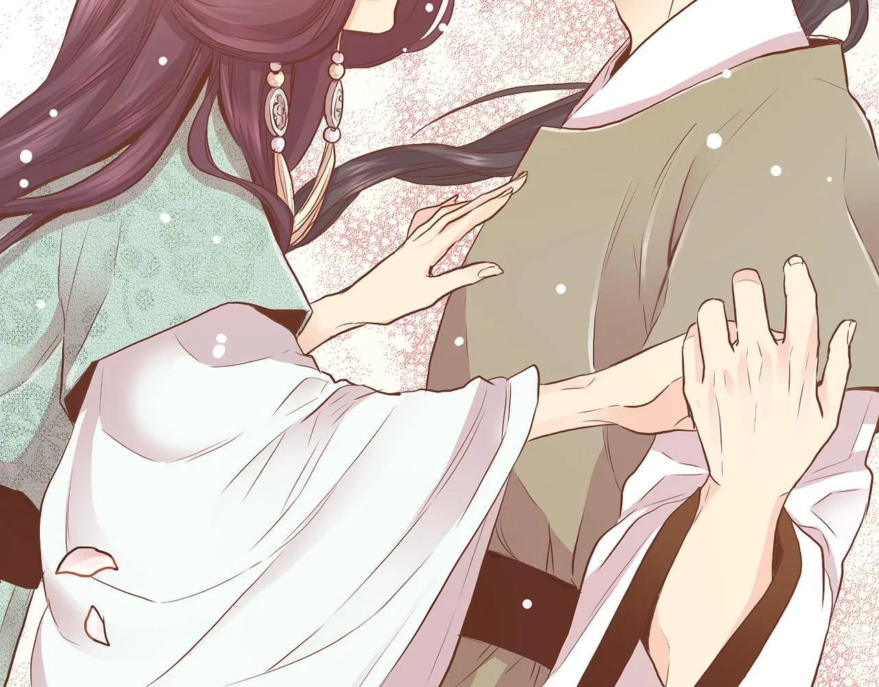 第173话 鸿妃的妹妹 第45页