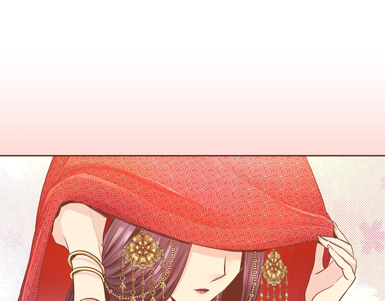 第173话 鸿妃的妹妹 第70页