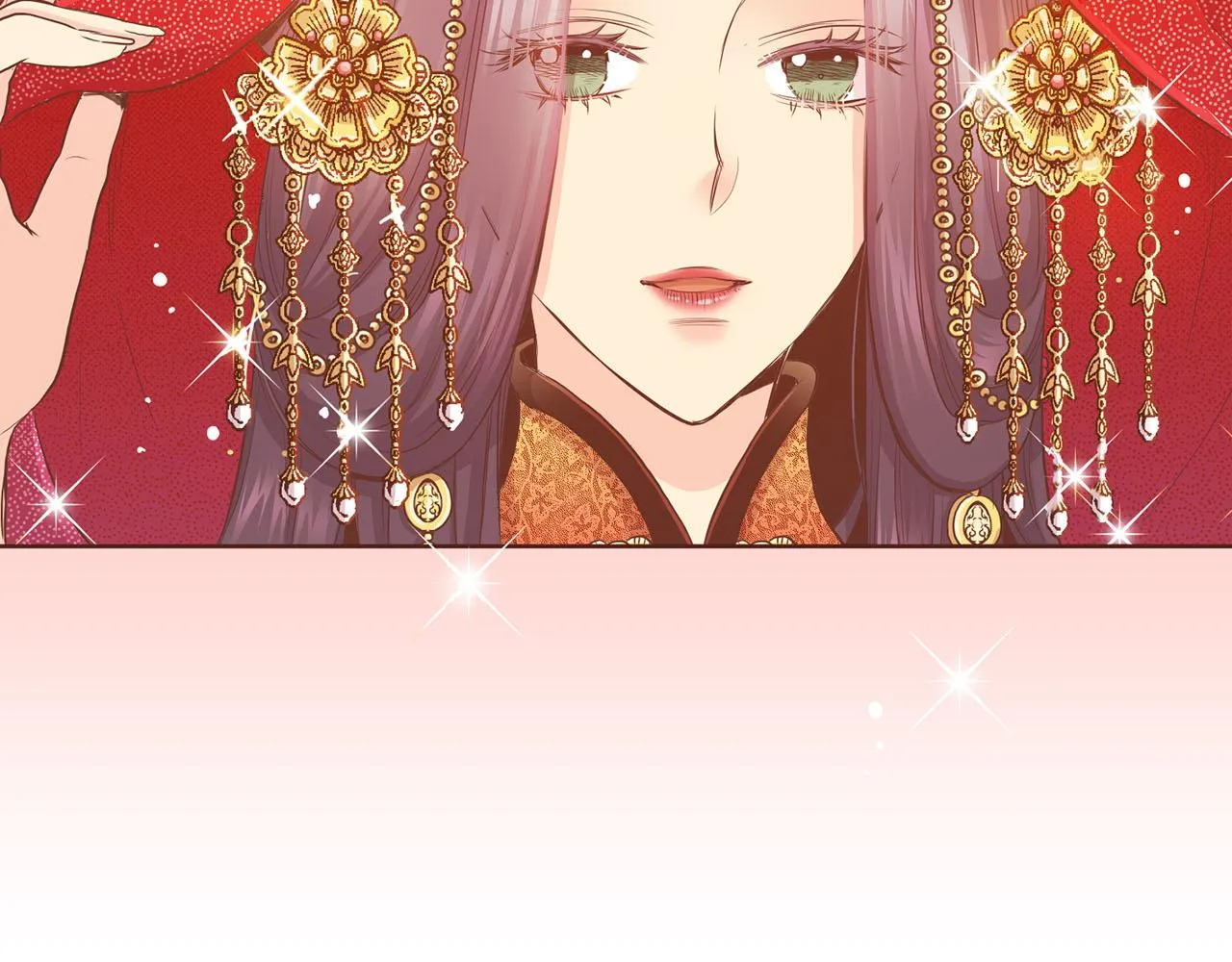 第173话 鸿妃的妹妹 第72页