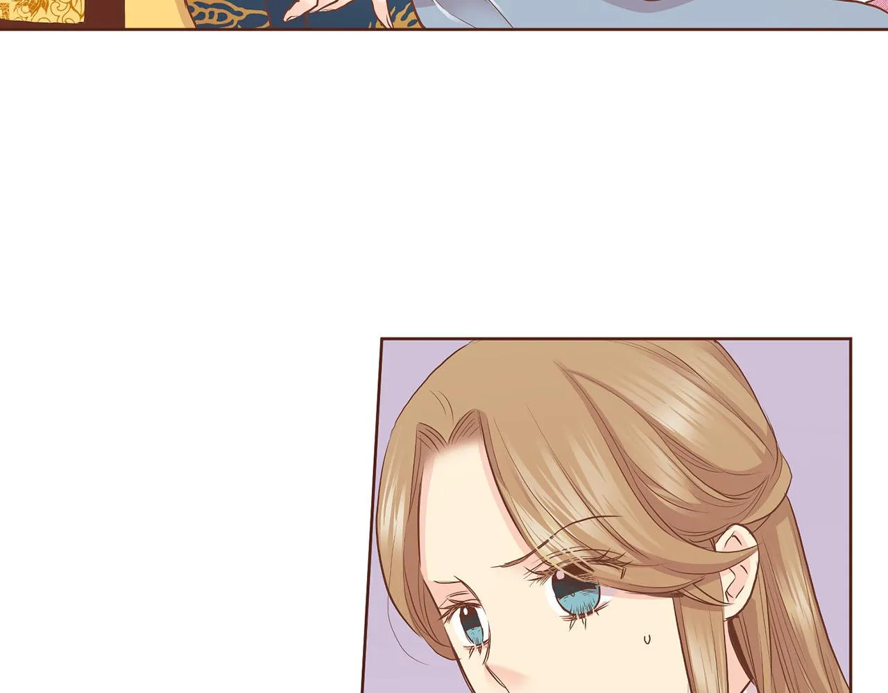 第173话 鸿妃的妹妹 第79页