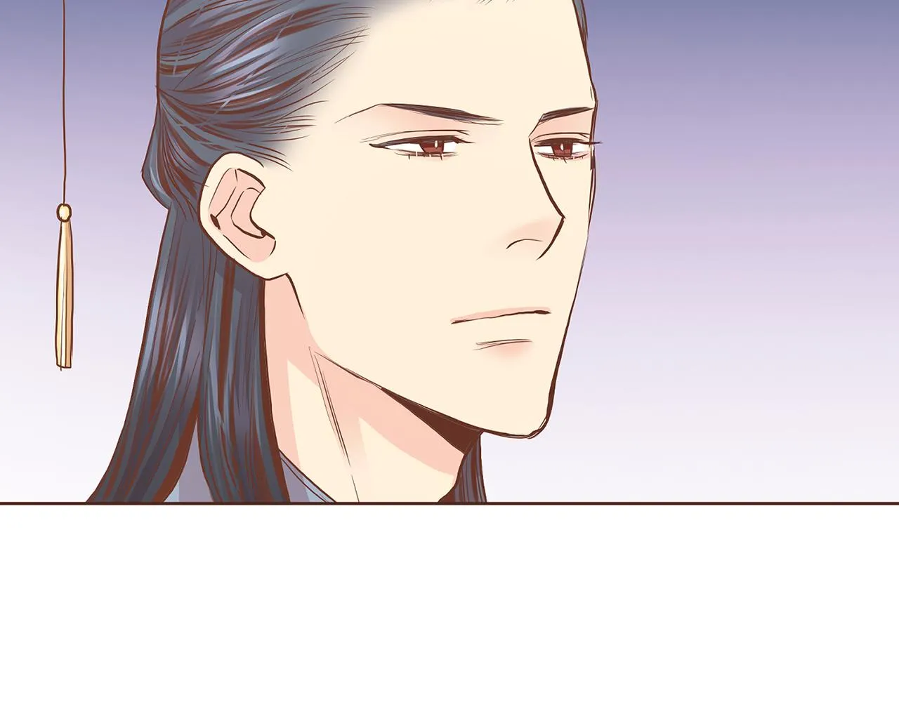 第173话 鸿妃的妹妹 第90页