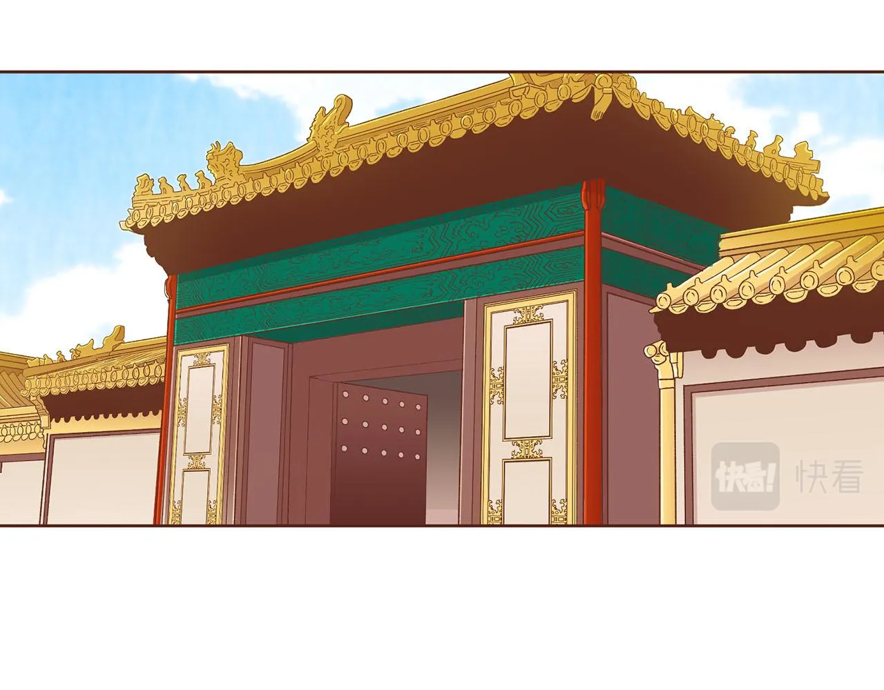 第172话 新的恋情 第35页