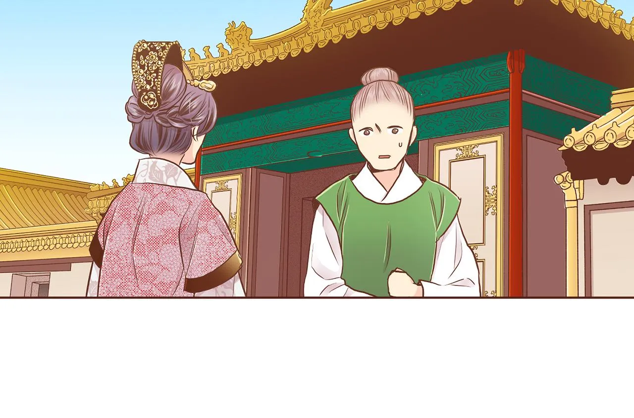 第172话 新的恋情 第48页