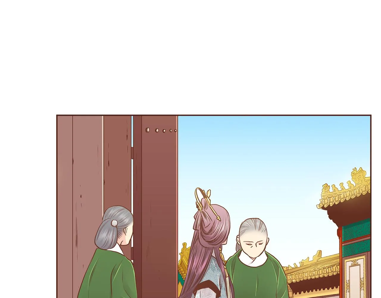 第172话 新的恋情 第68页