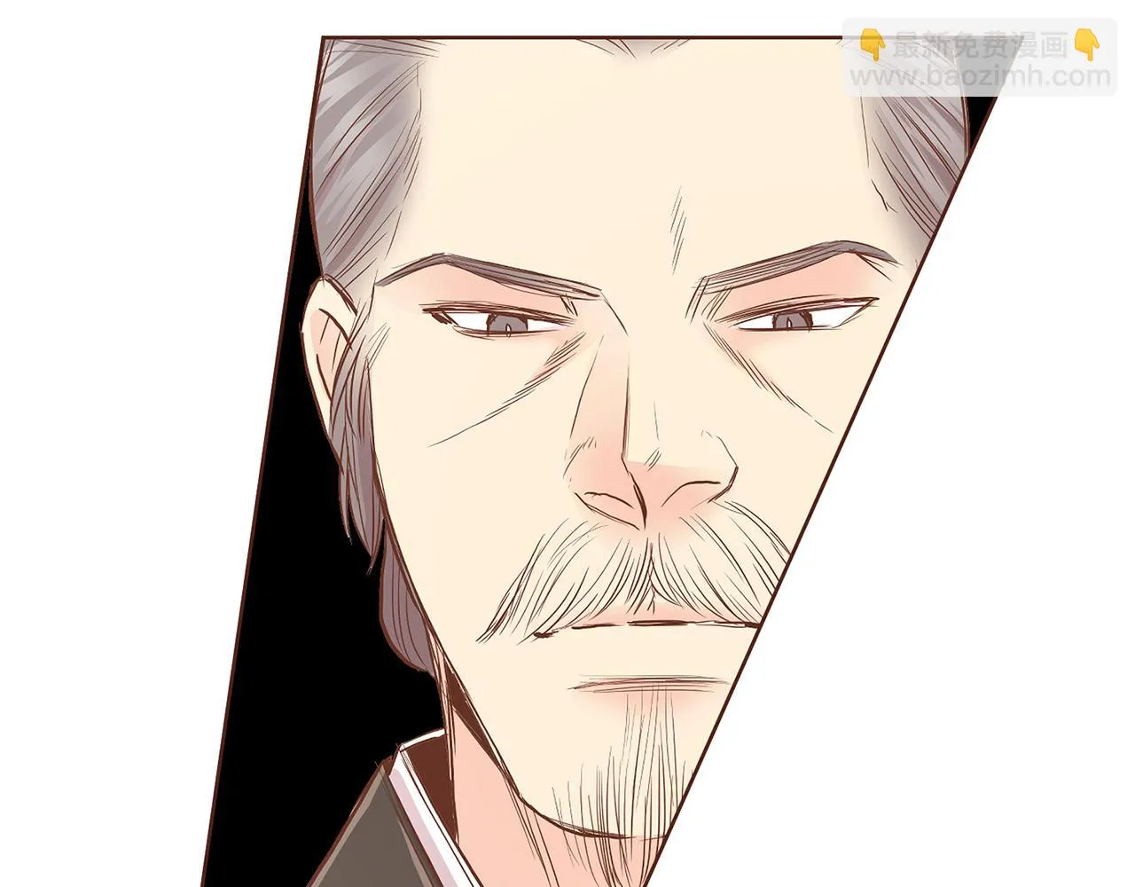 第171话 制造对立的理由 第2页
