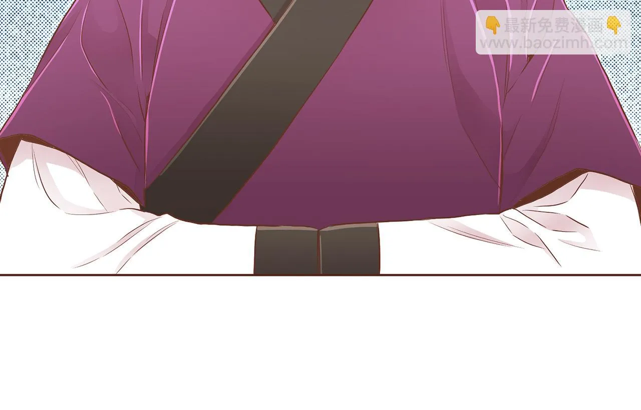 第171话 制造对立的理由 第8页