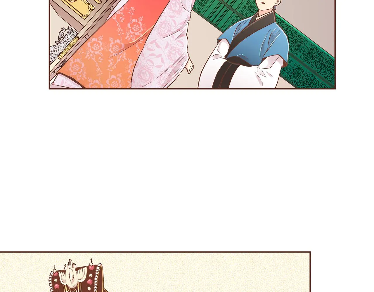 第171话 制造对立的理由 第16页