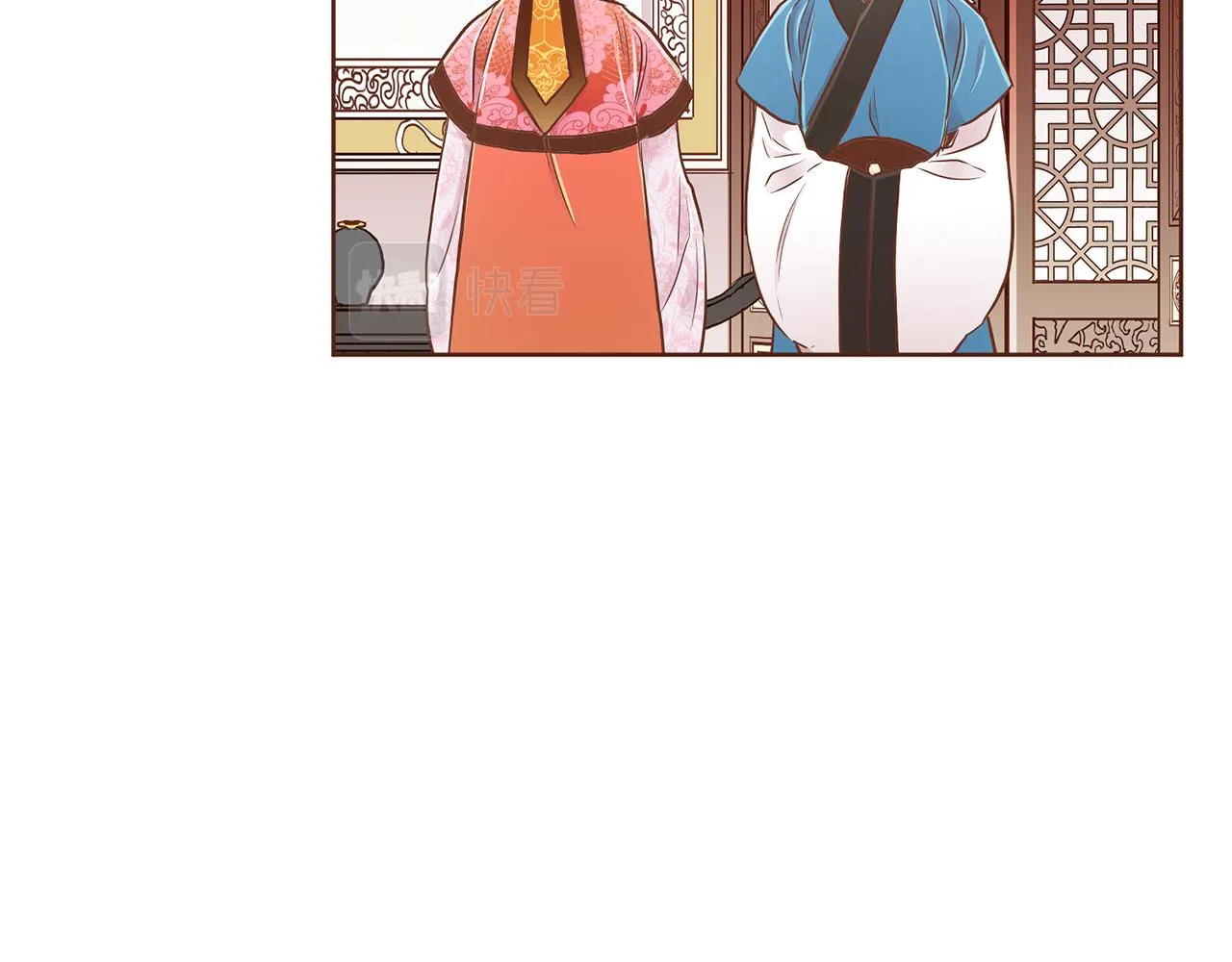 第171话 制造对立的理由 第24页