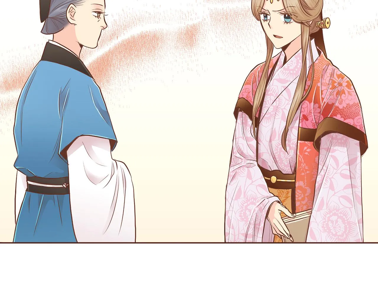 第171话 制造对立的理由 第27页