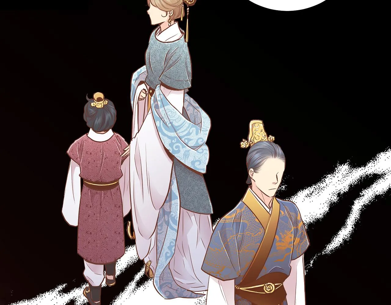 第171话 制造对立的理由 第44页