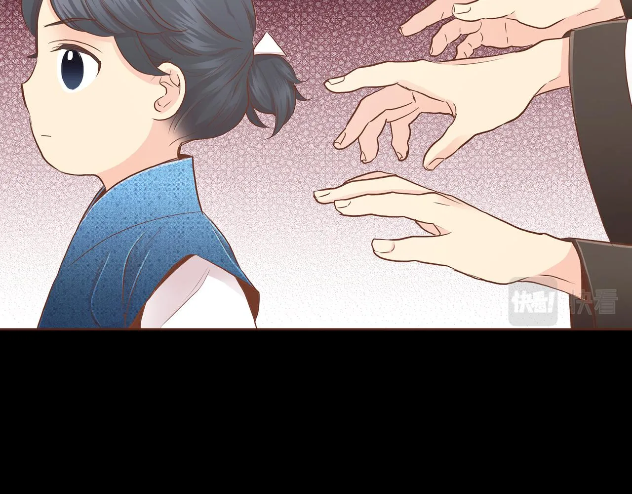 第171话 制造对立的理由 第52页