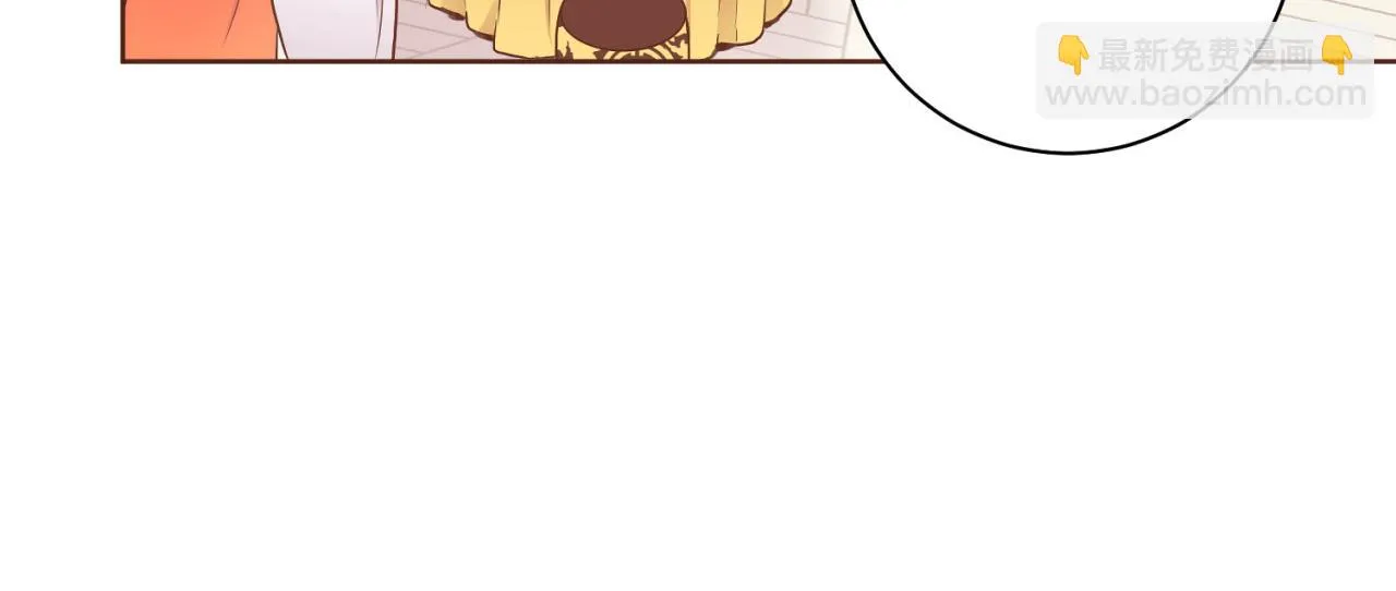 第171话 制造对立的理由 第92页