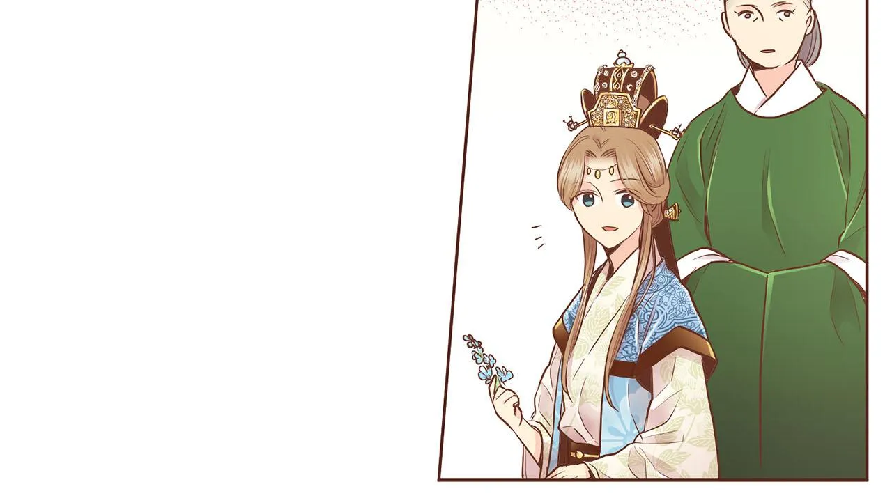 第170话 我该如何是好 第16页