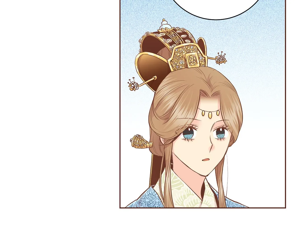 第170话 我该如何是好 第21页