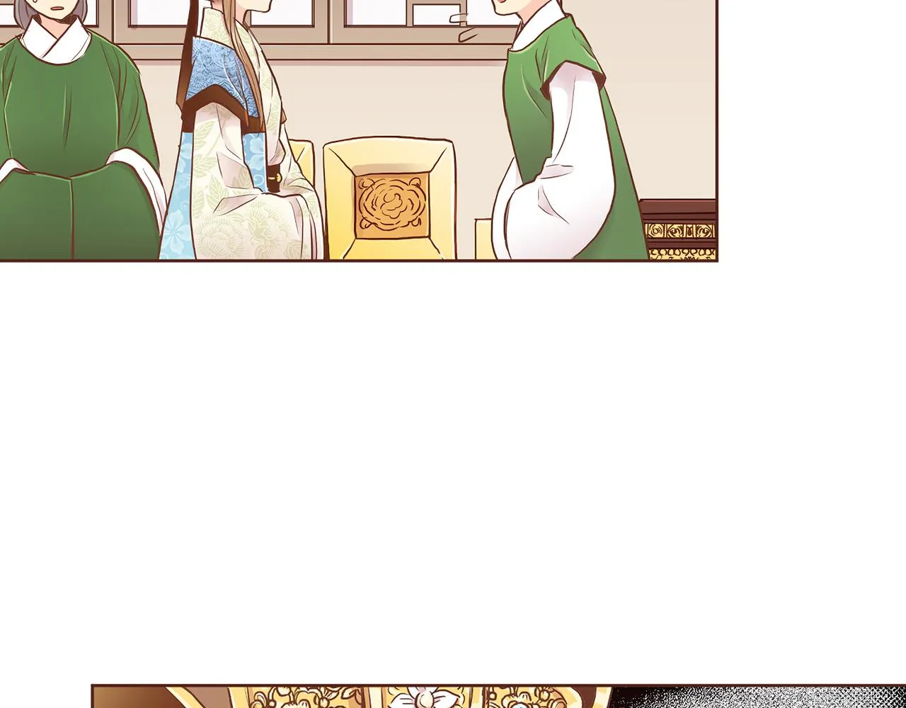 第170话 我该如何是好 第23页