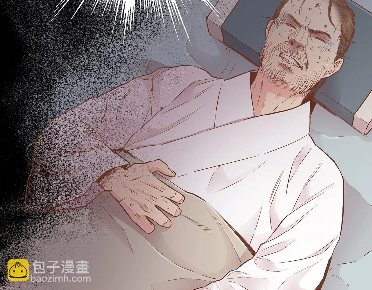 第170话 我该如何是好 第29页
