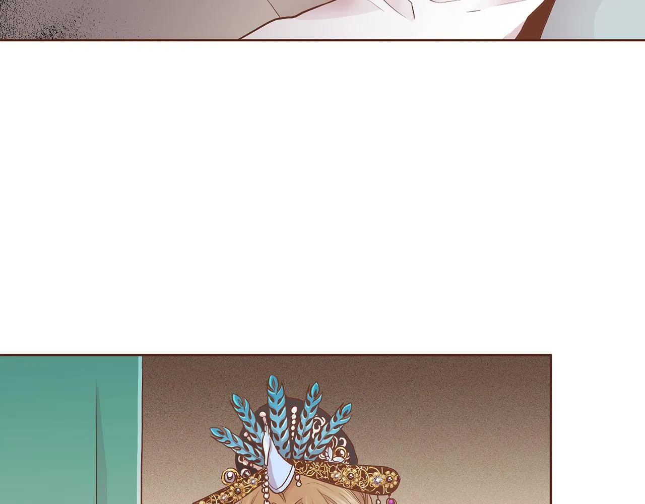 第170话 我该如何是好 第30页