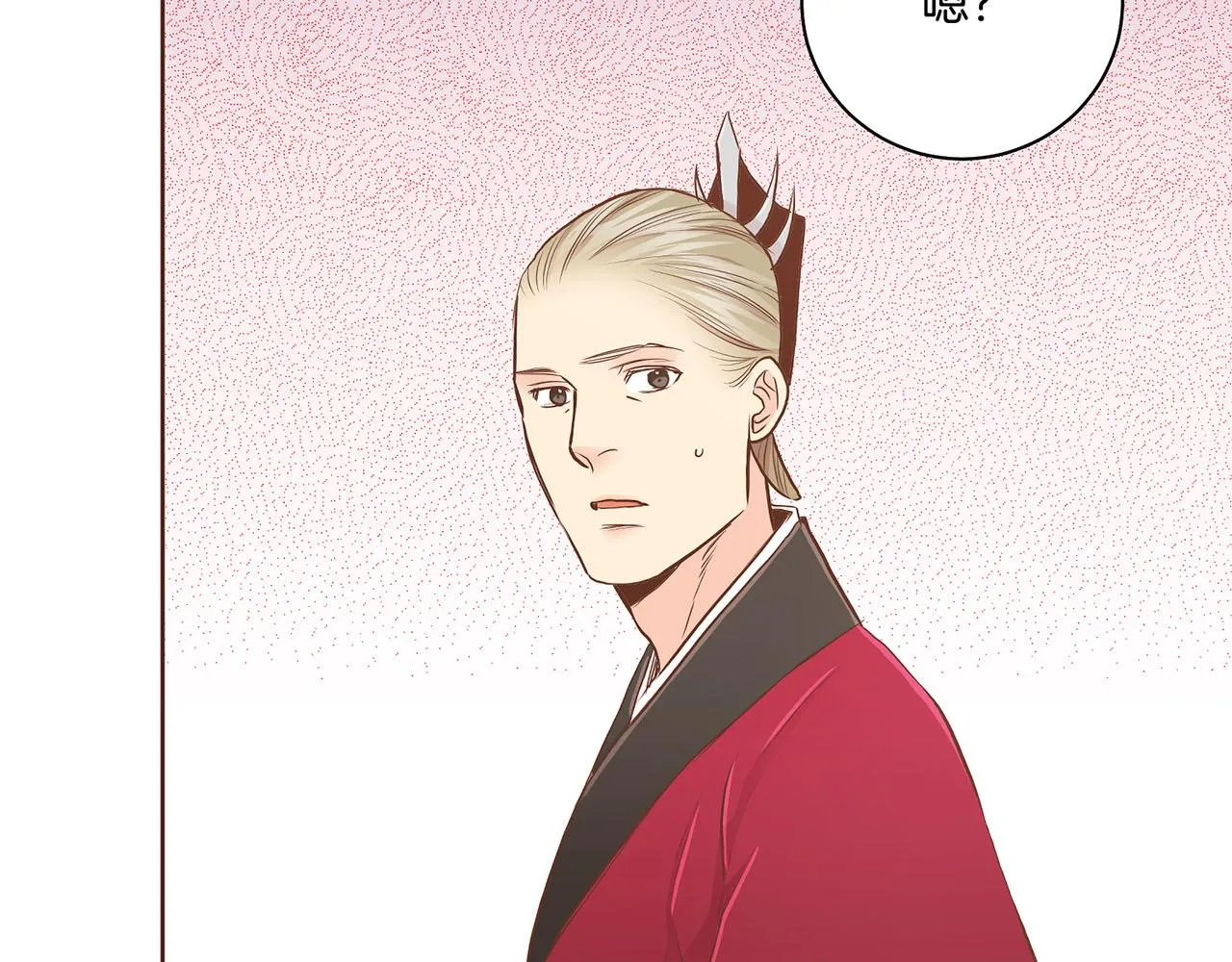 第170话 我该如何是好 第56页