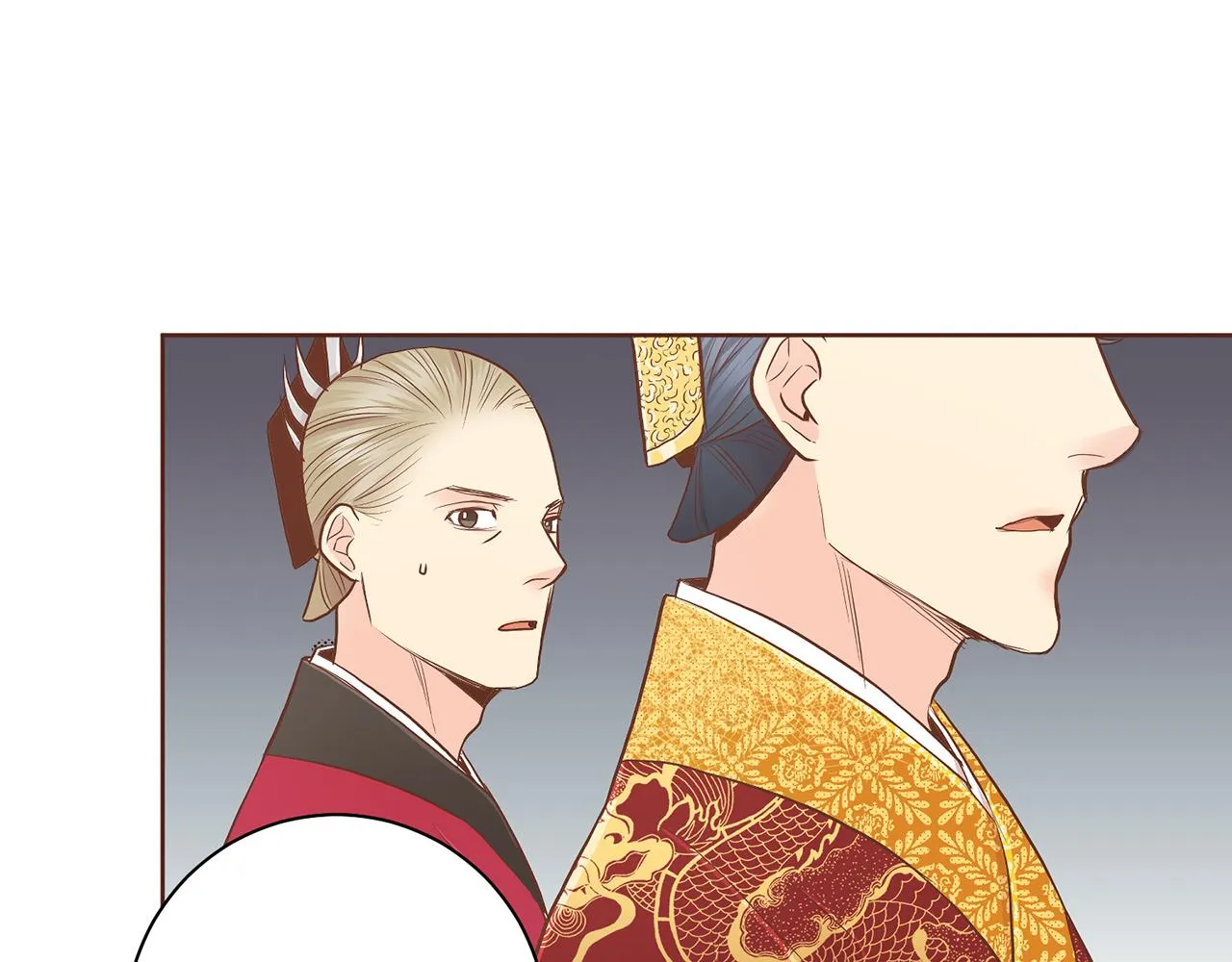 第170话 我该如何是好 第61页