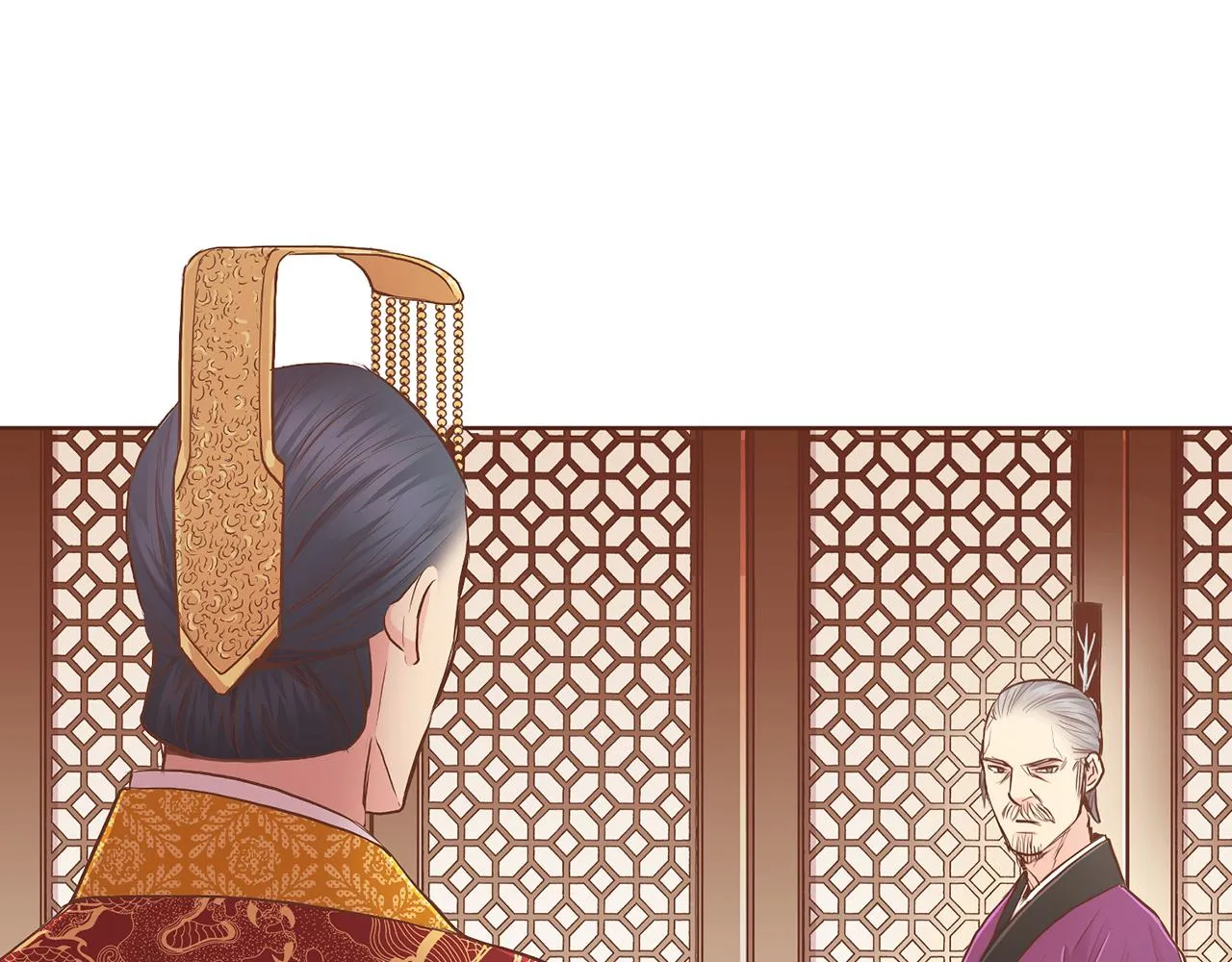 第170话 我该如何是好 第63页