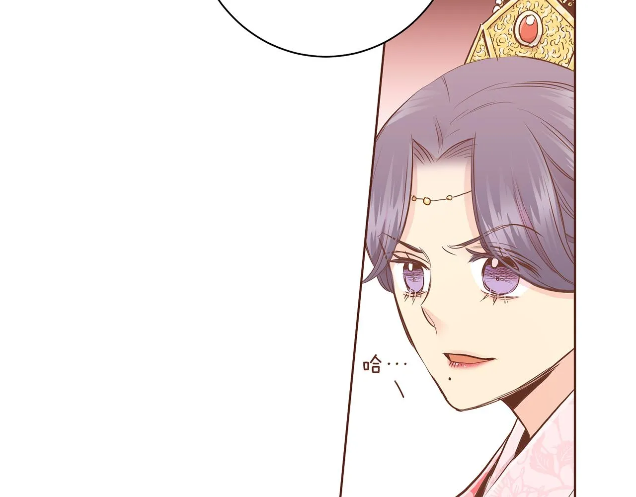 第169话 旧事重提 第76页