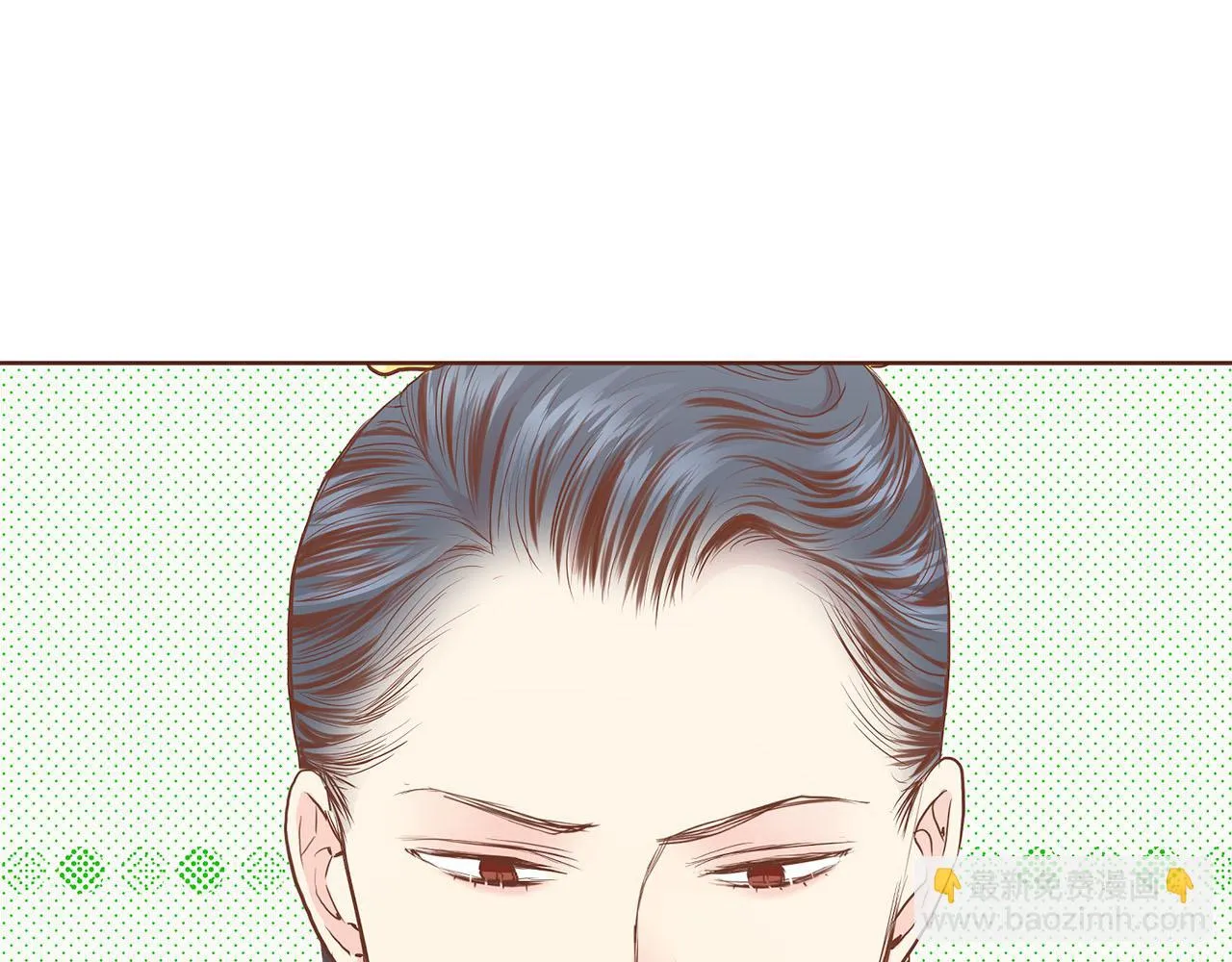 第168话 在意的事 第54页