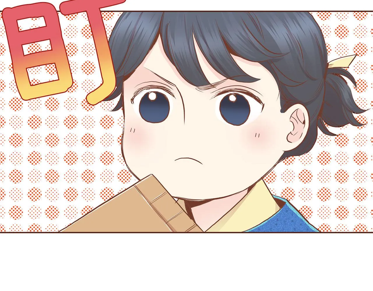 第168话 在意的事 第56页