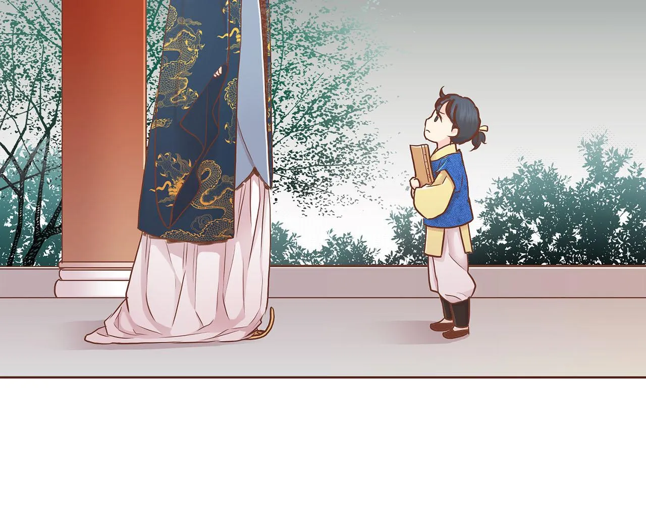 第168话 在意的事 第58页
