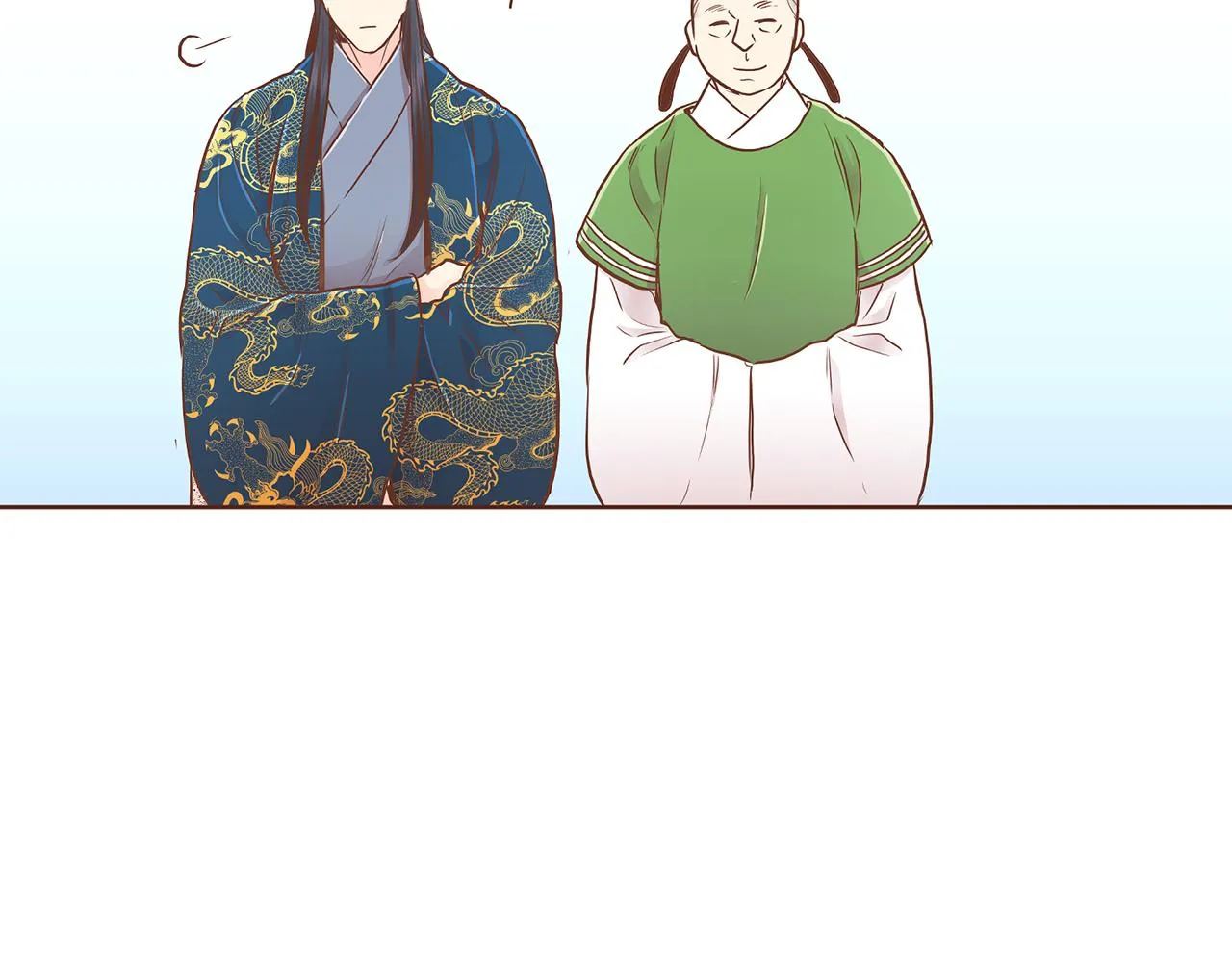 第168话 在意的事 第74页