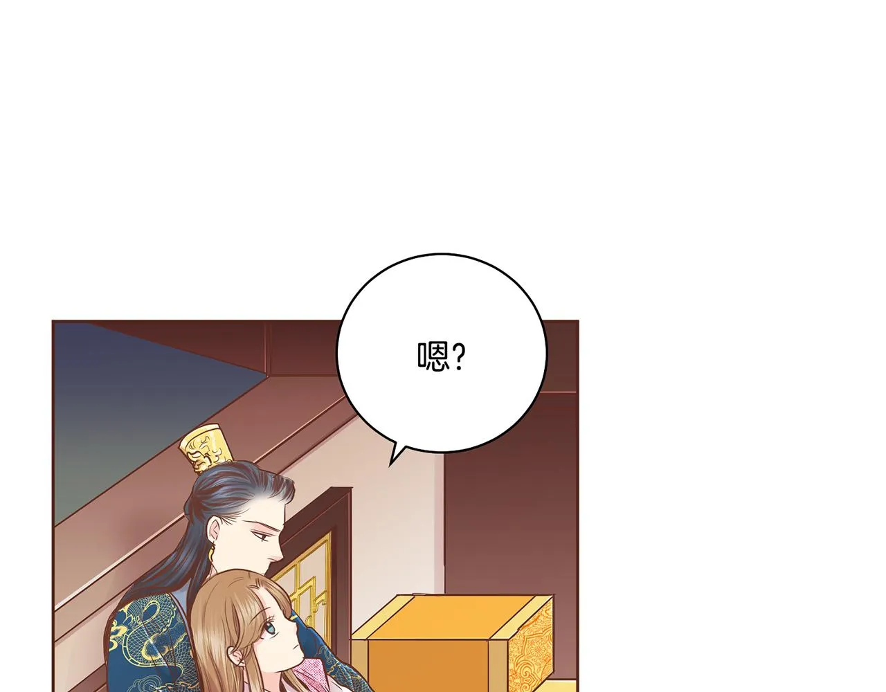 第168话 在意的事 第91页