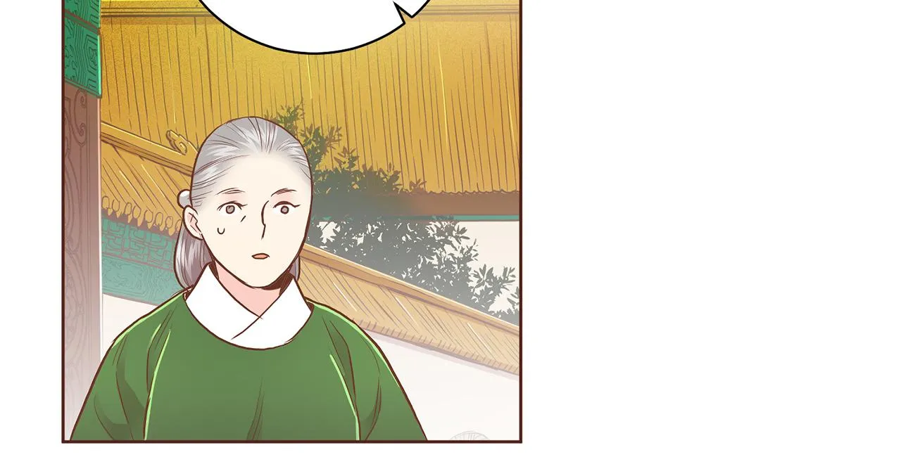 第167话 婆媳谈话 第34页