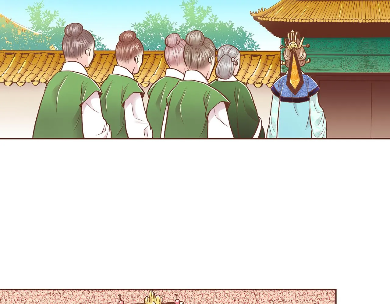 第167话 婆媳谈话 第39页